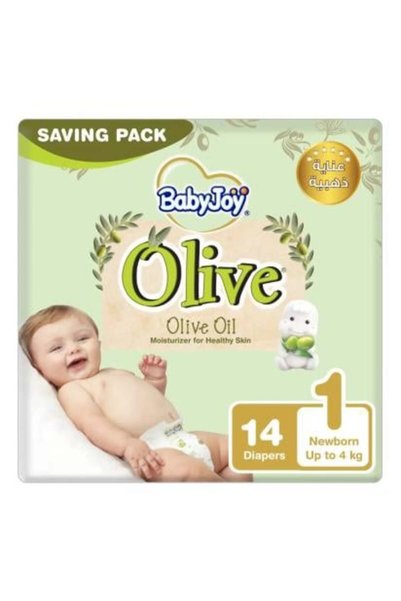 Baby Joy زيت زيتون مع زيت الزيتون حجم (1) 14 حفاضة
