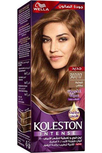 Koleston Hair Dye 307/17 Matte Chocolate