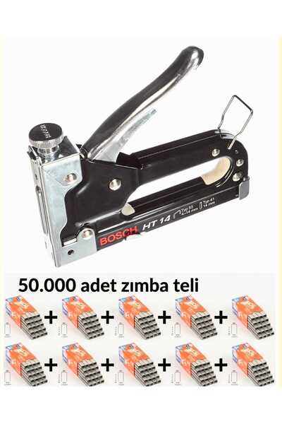 Bosch Ht 14 Handheld Stapler + 50,000 Pieces Staple Wire Set