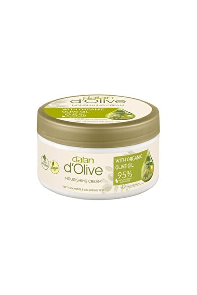 Dalan D'Olive Далан крем в бурканче, за грижа за кожата, 250 мл