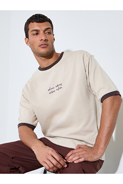 Styli Beige Slogan Print Contrast Trims Oversized T-Shirt