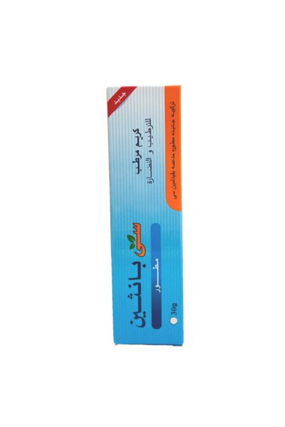 C-Panthen أدفانس 30 جرام