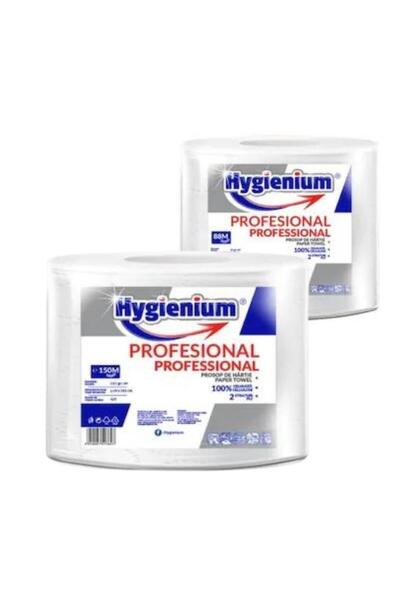 Hygienium Set 2 role de prosoape de hârtie, albe, din celuloză, 2 straturi, 1...