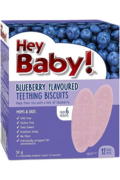 HEY BABY بسكويت التسنين بلوبيري من هاي بيبي 50 جم