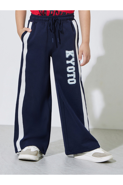Styli Boys Navy Blue Side Stripe and Kyoto Graphic Print Joggers