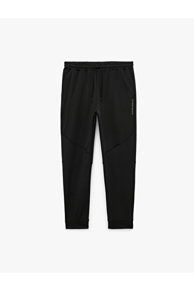 Koton Printed Jogger Sportswear Pants with Elastic Cuffs and Pockets and Lace...