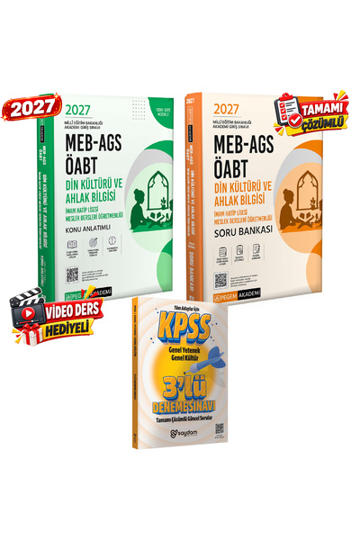 Pegem Akademi Yayıncılık 2027 MEB AGS ÖABT Din Kültürü ve Ahlak Bilgisi-İmam ...