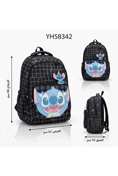 KAZUKO Blue Cartoon Character Design Children's Backpack - Cute Multi-Colored...