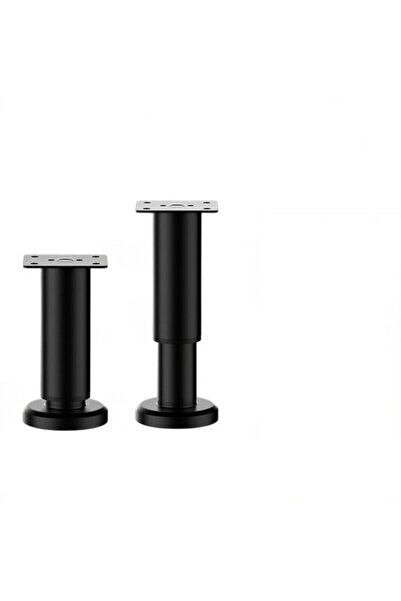 Morvena Picks 2 Picioare Mobila, Inaltime Reglabila 12-19 cm, Picioare Metal ...