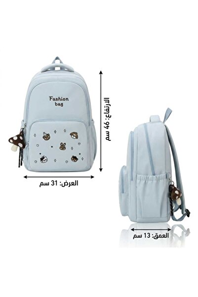 KAZUKO Fashionable Backpack with Cute Graphics – Multi-Colored School and Dai...