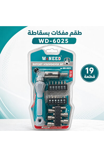 Biki 19Pcs Multi-Bit Ratchet Screwdriver Set with Nut Driver and Torx Bits - ...