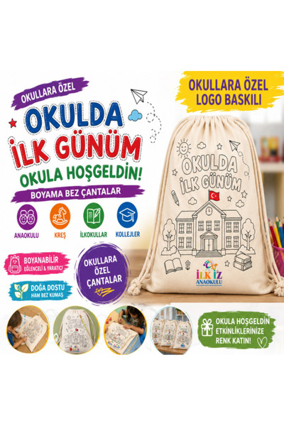 Matbaagram OKULUN İLK GÜNÜ BASKILI BOYANABİLİR HAM BEZ ÇANTA 20 ADET