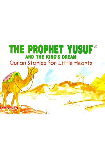 Goodword Books The Prophet Yusuf And The KingS Dream Pb