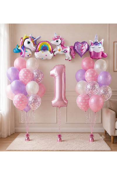 ALYA Set de baloane pentru petrecerea de ziua de naștere „Unicorn” – 1 an | C...