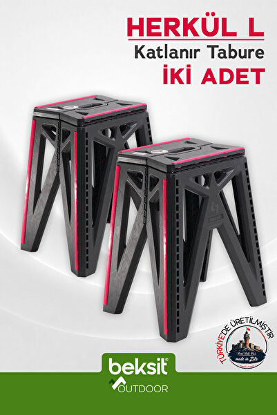 BEKSİT OUTDOOR Herkül L Katlanır Reflektörlü Tabure 2'li (Antrasit)