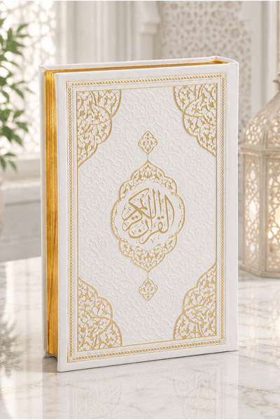 ihvan online Orta Boy Arapça Kuranı Kerim Termo Deri Bilgisayar Hatlı Diyanet...
