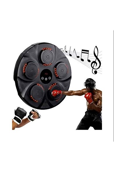 Generic Smart Music Boxing Machine