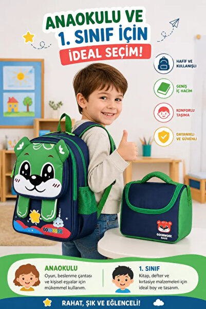 kruxon Cute Character Themed Kindergarten Bag & Thermal Lunch Box Set of 2 Green