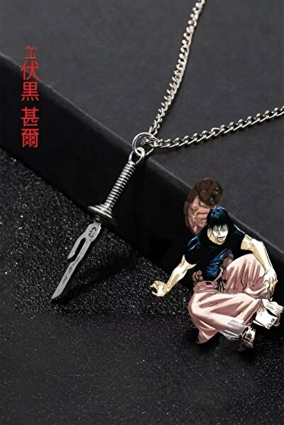 Karakedi Silver Anime Jujutsu Kaisen Fushiguro Toji Sword Pendant