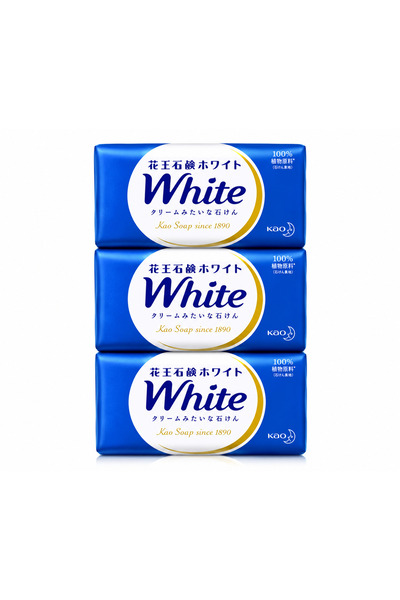 Lovisah Japanese White Beauty Soap Bar, 100% Mineral-Based Cleansing Soap, Ge...