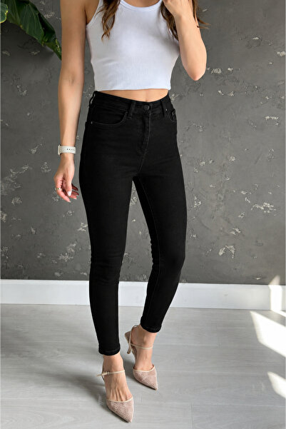 My Blog Black Skinny Jeans - 7773