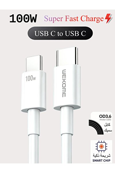 wekome 100W PD Fast Charging Type-C to Type-C Cable 1M, OD3.6 Thick PVC Wire ...