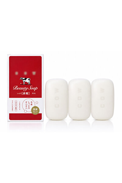 Lovisah Japanese Beauty Soap 3 Bars, Moisturizing Milk Soap, Gentle Full-Body...
