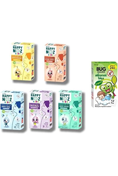 GENERAL Happy Knows Sticker Full Stickers - for Kids (5+1)