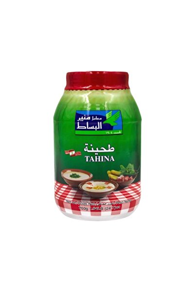 Generic Mounir bissat tahini 700g