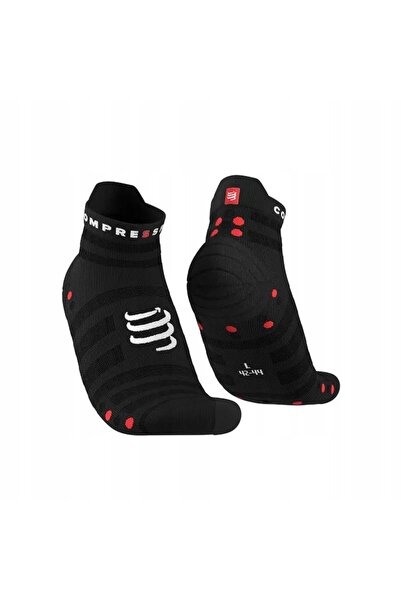 NO BRAND Șosete de alergare ultraușoare negre Compressport 42-44