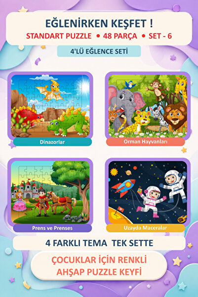 gift plus 48 Parça Montessori Eğitici Ahşap Yapboz 4'lü Set - Motor Beceri Ge...
