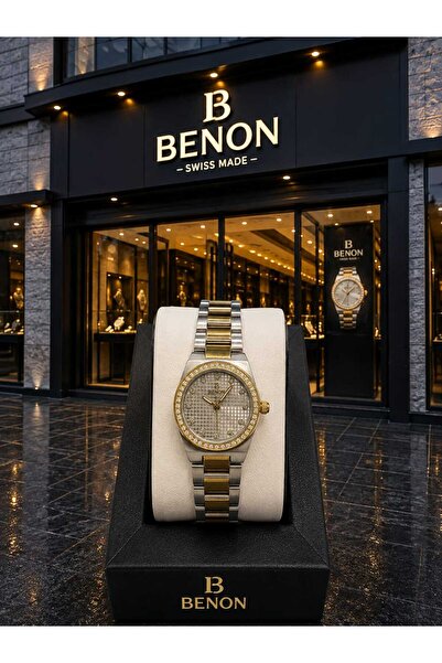 benon ساعه بينون نسايى حصري