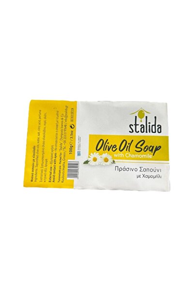 Stalida Πράσινο σαπούνι με χαμομήλι