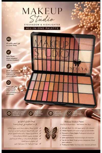 zor MAKYAJ FAR PALETİ 33 PALET
