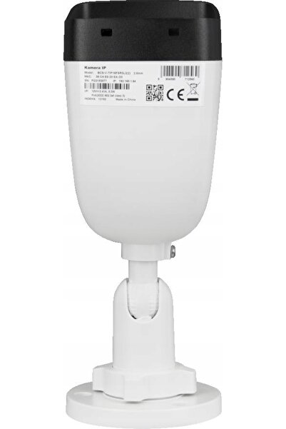 BCS Cameră IP View BCS-V-TIP16FSR3L3(2)