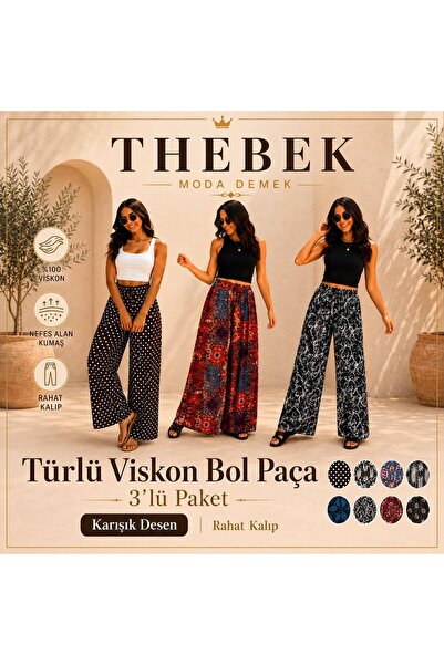 THEBEK Γυναικεία παντελόνια από βισκόζη με φαρδιά μπατζάκια, σε πακέτο 3 τεμα...