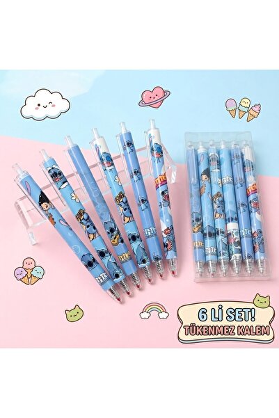 synshop 6-Piece Kawaii Cute Kuala Stitchhh Blue Patterned Ballpoint Pen Set P...