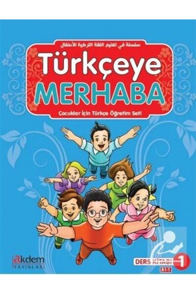 Akdem Yayınları Türkçeye Merhaba A-1 Ders Kitabı