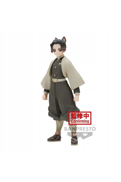 Banpresto Shinobu Kocho - Figurină 14cm Demon Slayer ver.B