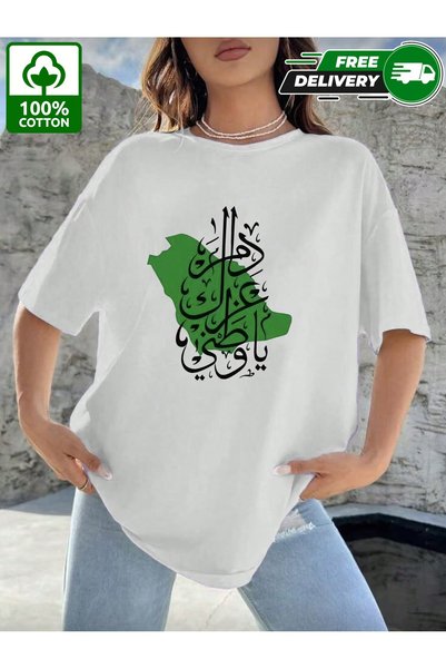 YHDZ 100% Cotton,women's Casual Cotton T0Shirt,Breathable Fabric, Machine Was...