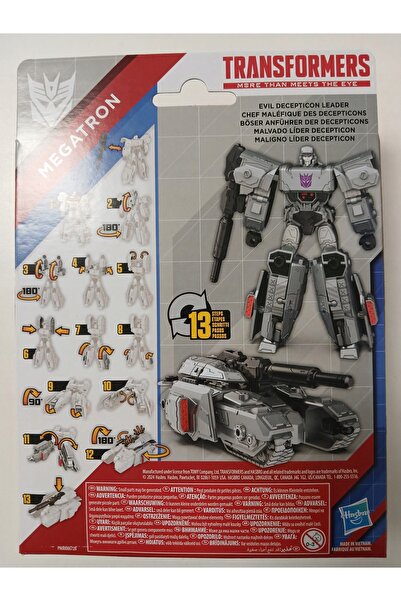 Hasbro Figurină Transformers Megatron E8710