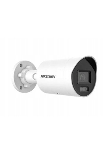 Hikvision Cameră IP DS-2CD2047G2H-LIU(2.8MM)(EF) ColorVu - 4Mpx