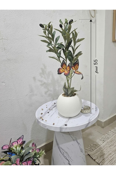 co arma Artificial Tree Simulated Natural Olive Tree with Butterfly Branch Plastic Base 55cm
