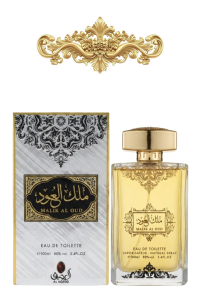 Al aqeeq 8 قطع من عطر ملك العود 100 مل