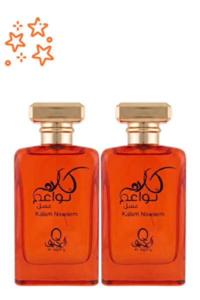 Al aqeeq قطعتان من عطر كالام نايم البرتقالي 100 مل