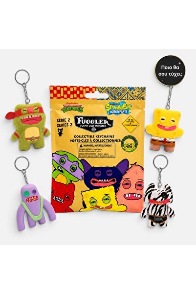 OEM Figurina Breloc Fuggler 6,5cm Blind Bag - Giochi Preziosi