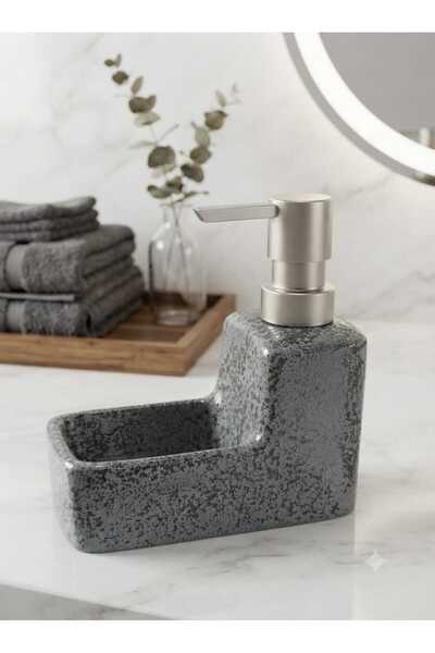 ÇEÇEN HOME Sponge Liquid Soap Dispenser 650 ml Beige Bathroom Kitchen Counter...