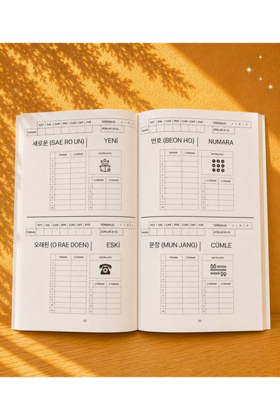 ZUGZWANG A1 Korean Vocabulary Activity Book |   Start from Scratch