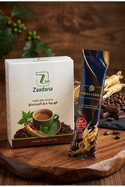 ZADNA Our Coffee Contains 100 Grams in 5 Packages, Including 30 Grams of Barç...