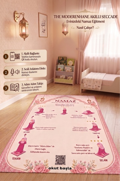 THEMODERNHANE Namaz Öğreten Seccade QR Kodlu Sesli Seccade Kaymaz Yumuşak Sec...